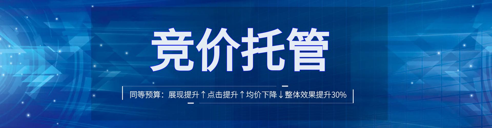 雅江渠道开户返点