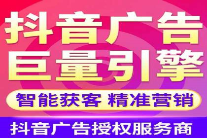 信息流广告的秘密武器：投放策略的实战应用
