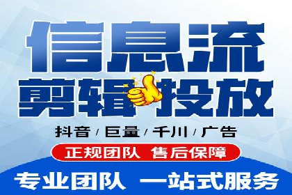 案例解读：sem竞价开户如何助力企业营销