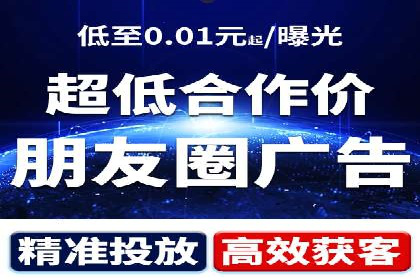 谷歌SEM在零售业的应用：一家服装店的转化率提升之路
